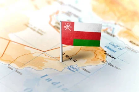 Oman Announces Fully Funded Scholarships for Pakistani Students (2025–26)