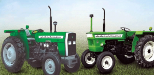 Punjab’s Green Tractor Scheme Phase 2 How to Apply