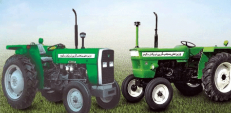 Punjab’s Green Tractor Scheme Phase 2 How to Apply