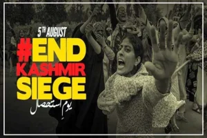 Youm-e-Istehsal PM, Army Chiefs Reaffirm Support for Kashmiris, Slam India’s Oppression