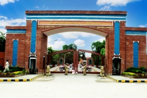 10 Best Universities in Bahawalpur for Higher Education