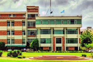 15 Most Famous Educational Institutions in Lahore