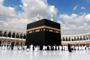 Govt Opens Private Hajj Scheme 2026 — Here’s Who Gets Priority