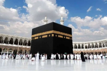 Govt Opens Private Hajj Scheme 2026 — Here’s Who Gets Priority