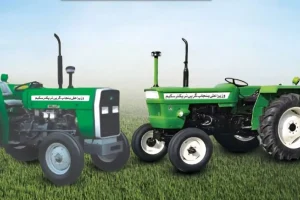 Green Tractor Scheme 2025 Draw Results Announced