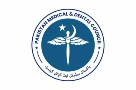 MDCAT 2025 Key Updates Students Must Know