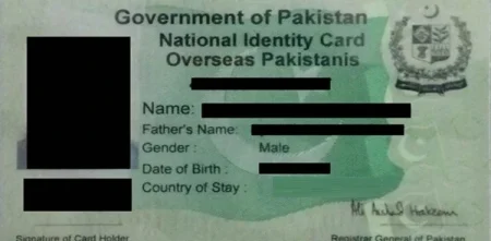 NADRA NICOP Fee for Pakistanis in South Africa – September 2025