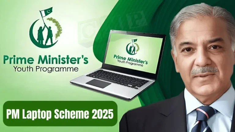PM Laptop Scheme 2025:Applications Status and Distribution