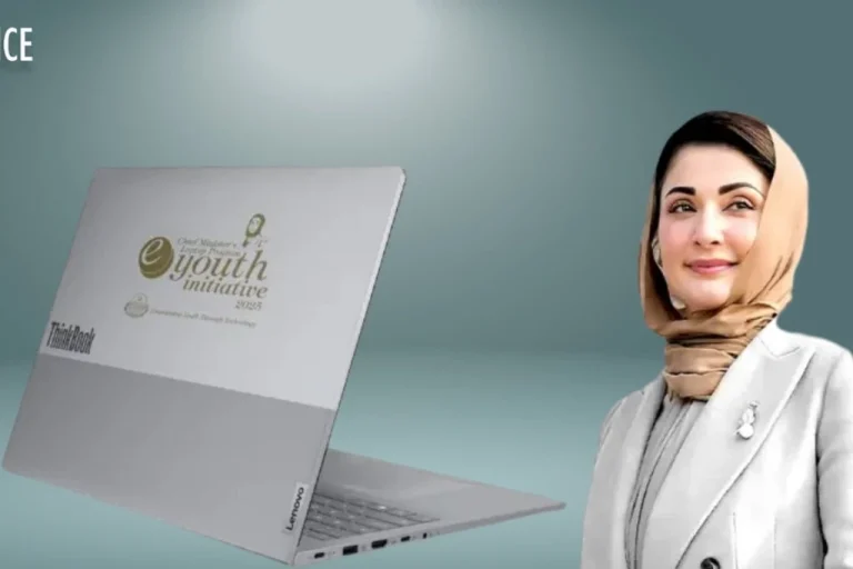 Punjab Laptop Scheme 2025 Schedule and Application Process