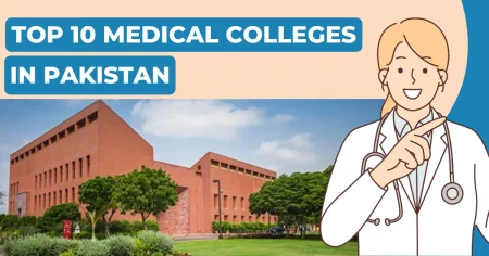 Top 10 Pakistani Medical Universities