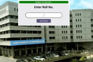 All Punjab BISE Boards Announce 11th Class Results 2025