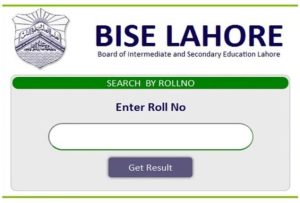 How to Download Lahore Board Roll No Slips for 2nd Annual Exam 2025