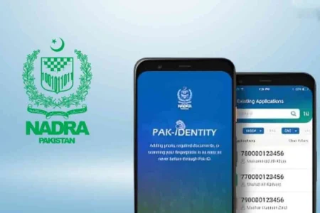 How to Update Your Phone Number in NADRA Pak ID App