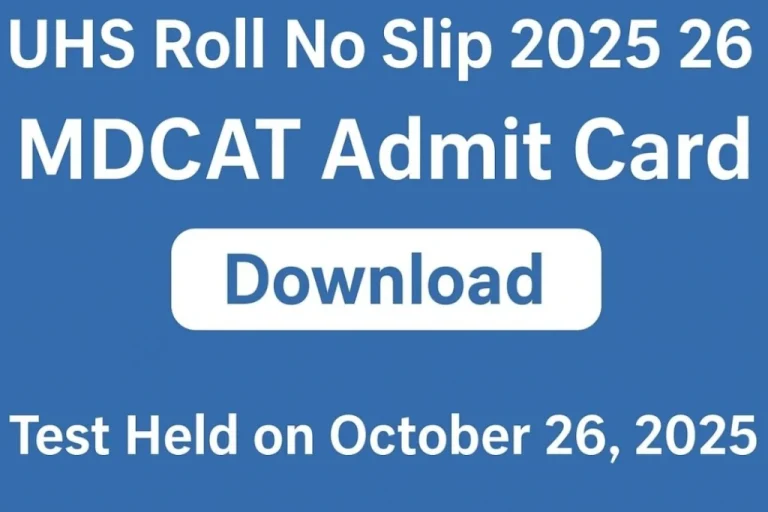 MDCAT 2025 Roll Number Slips Released How to Download Yours