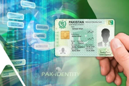 NADRA Reforms CNIC and Smart ID Card Renewal Fee to October 2025
