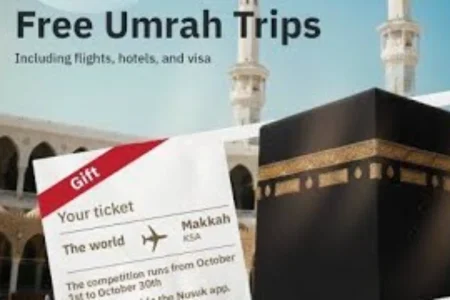 Nusuk Umrah Lucky Draw 2025 Have a Free Umrah to Win