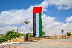 UAE Introduces Four New Visit Visas and Key Residency Amendments