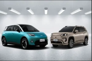 GUGO AION UT and AION V Features and Pricing in Pakistan