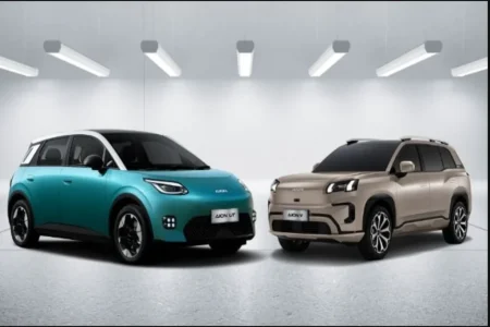 GUGO AION UT and AION V Features and Pricing in Pakistan