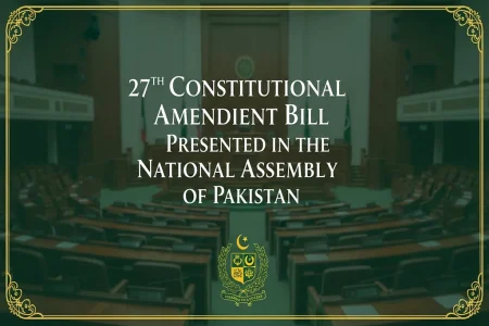 27th Constitutional Amendment Bill Presented in National Assembly of Pakistan Law Minister Tarar Tables 27th Constitutional Amendment Bill