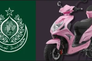 Sindh Pink Scooty Scheme 2025: Eligibility, Benefits, and How to Apply
