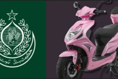 Sindh Pink Scooty Scheme 2025: Eligibility, Benefits, and How to Apply