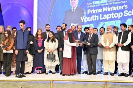 PM Shehbaz launches 4th phase of Youth Laptop Scheme