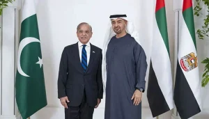 UAE President Pakistan Visit: Focus on Trade, Investment and Technology