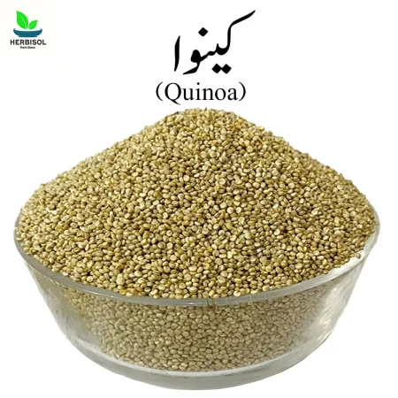 Quinoa in Pakistan: What Is It Called and How Is It Used? Quinoa in Pakistan: What Is It Called and How Is It Used?