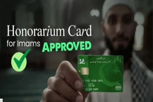 Punjab Expands CM Honorarium Card Program for Imams CM Honorarium Card
