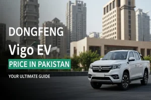 Dongfeng Vigo EV