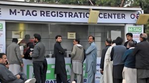 How to Get Your M-Tag in Islamabad in Just a Few Minutes