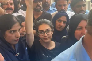 Imaan Mazari Arrest