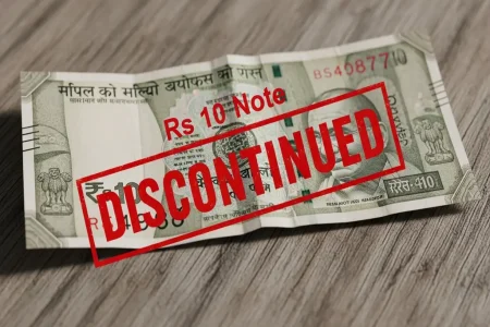 Rs 10 Note Discontinued