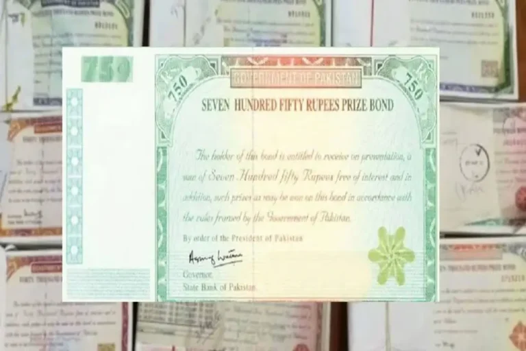 Rs750 Prize Bond Winners
