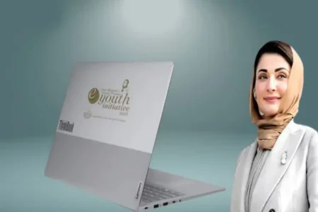 CM Punjab laptop scheme