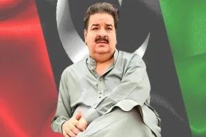 FCC Suspends PPP's Zehri
