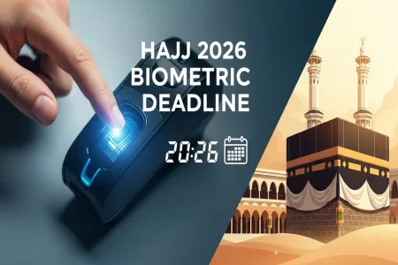 Hajj 2026 Biometric Deadline