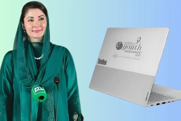 Has the CM Punjab Laptop Scheme Deadline Been Extended? Has the CM Punjab Laptop Scheme Deadline Been Extended