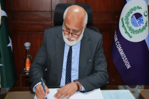 Newly Appointed Chairman of HEC