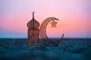 Ramadan Moon Sighting 2026