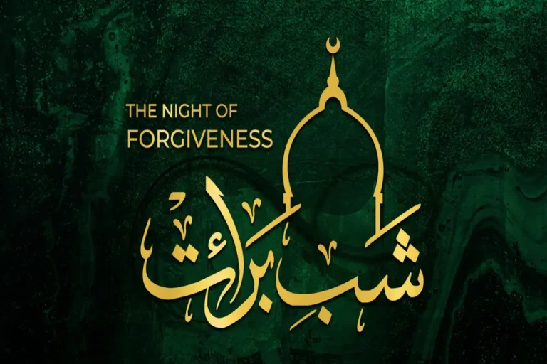 How to Spend Shab-e-Barat the Right Way Shab-e-Barat