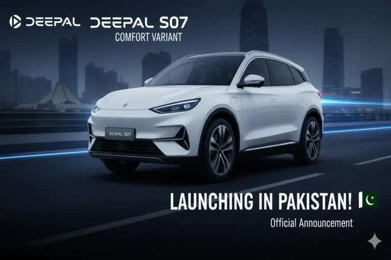 Deepal S05 Comfort variant
