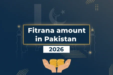 Fitrana (Sadqa-e-Fitr) Amount in Pakistan 2026 Complete List