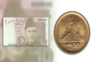 Govt to end Rs 10 note permanently