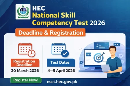 HEC National Skill Competency Test