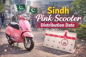 Sindh Pink scooter distribution date