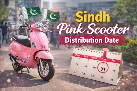 Sindh Pink scooter distribution date