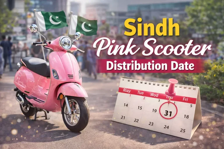 Sindh Pink scooter distribution date