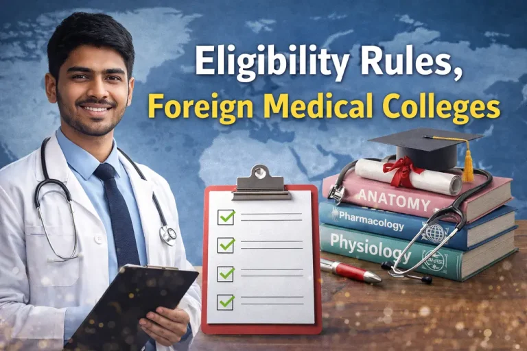 eligibility rules, foreign medical colleges